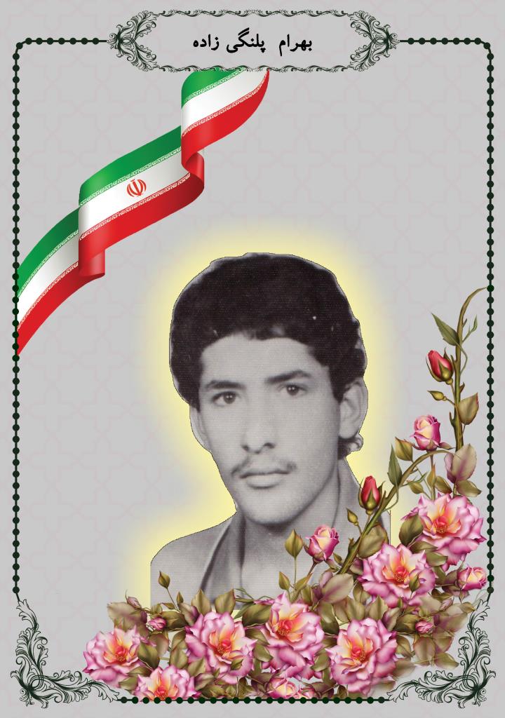 فاقد تصویر